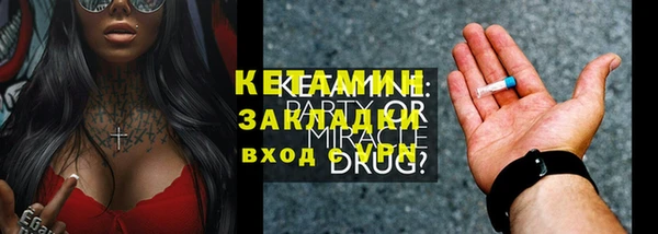 СК Елабуга