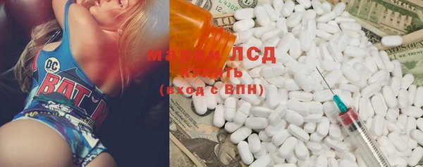 каннабис Елизово