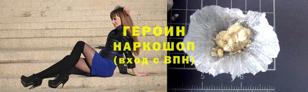 гидропоника Семикаракорск