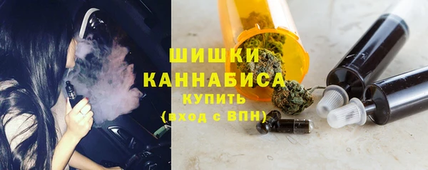 каннабис Елизово