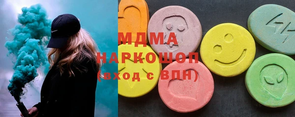 каннабис Елизово