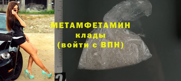 СК Елабуга