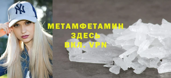 каннабис Елизово