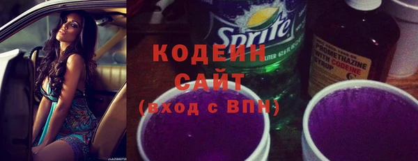 мефедрон VHQ Ельня