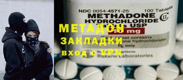 СК Елабуга