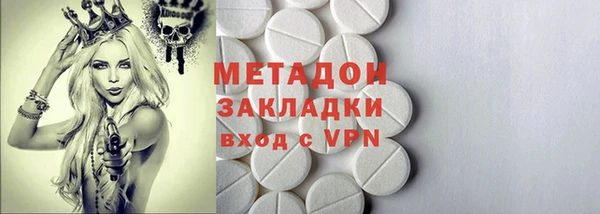СК Елабуга