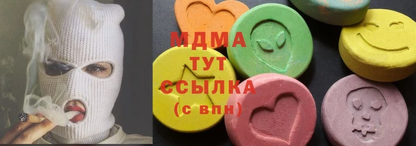 СК Елабуга