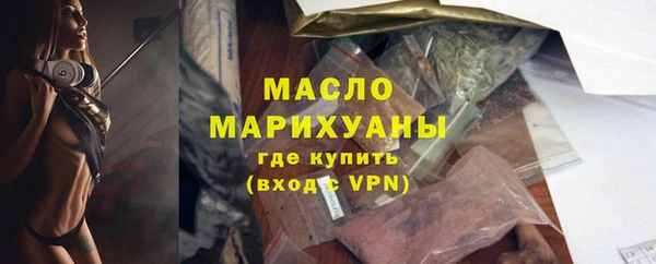 каннабис Елизово