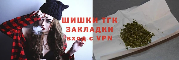 каннабис Елизово
