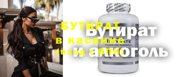СК Елабуга
