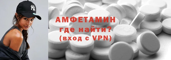 крисы Семёнов