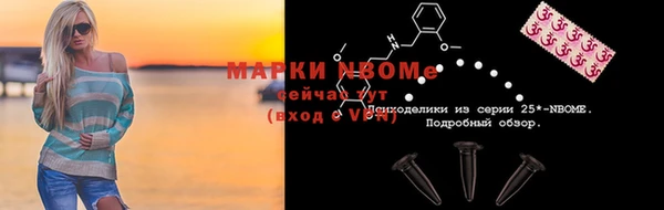 СК Елабуга