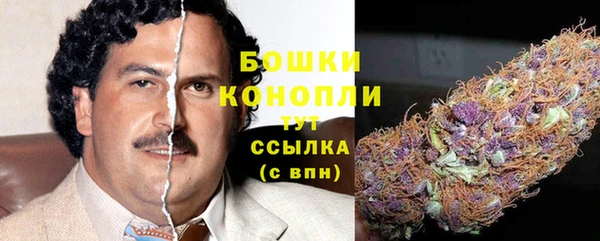 каннабис Елизово