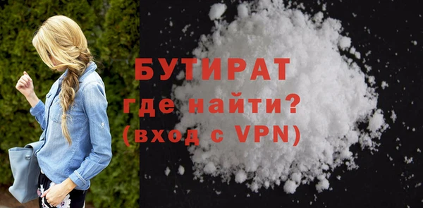 СК Елабуга