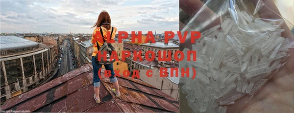 каннабис Елизово