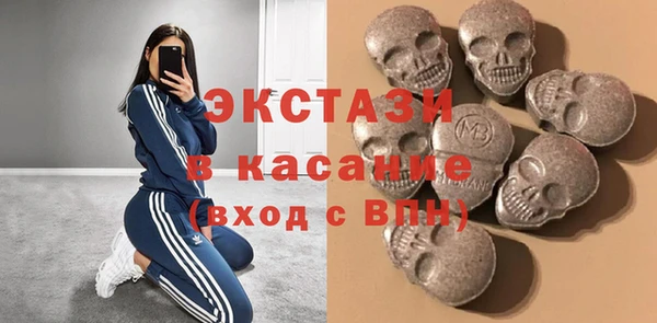 каннабис Елизово