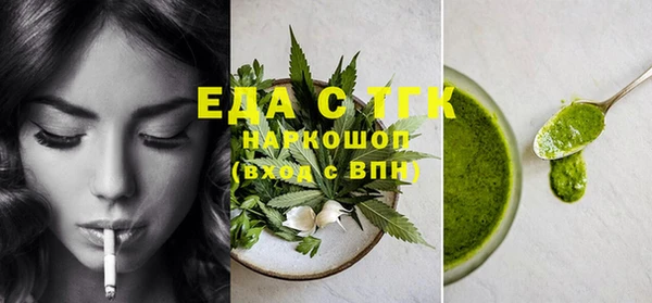 СК Елабуга