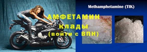 СК Елабуга