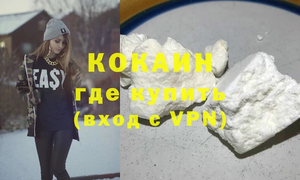 СК Елабуга