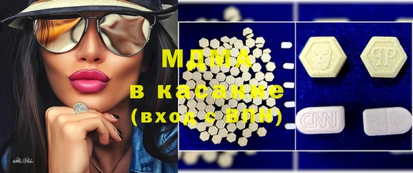 каннабис Елизово
