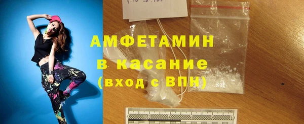 каннабис Елизово
