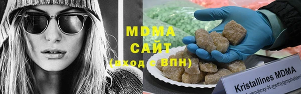 каннабис Елизово
