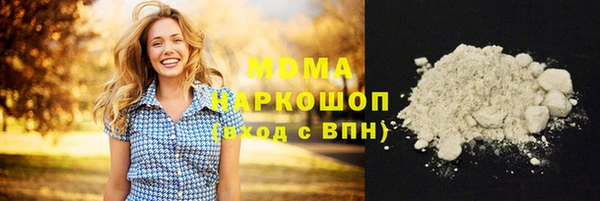 СК Елабуга