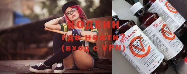 каннабис Елизово