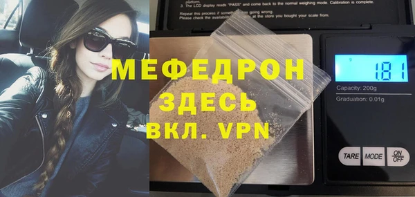 каннабис Елизово