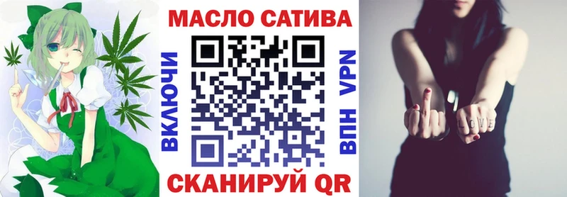 Дистиллят ТГК вейп  Тайга 